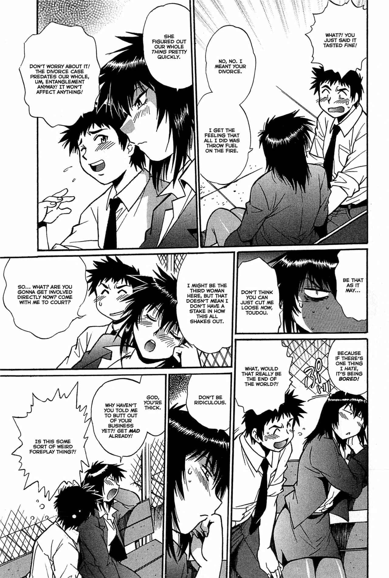 Page 3 Chapter 12 Kanojo de Ippai