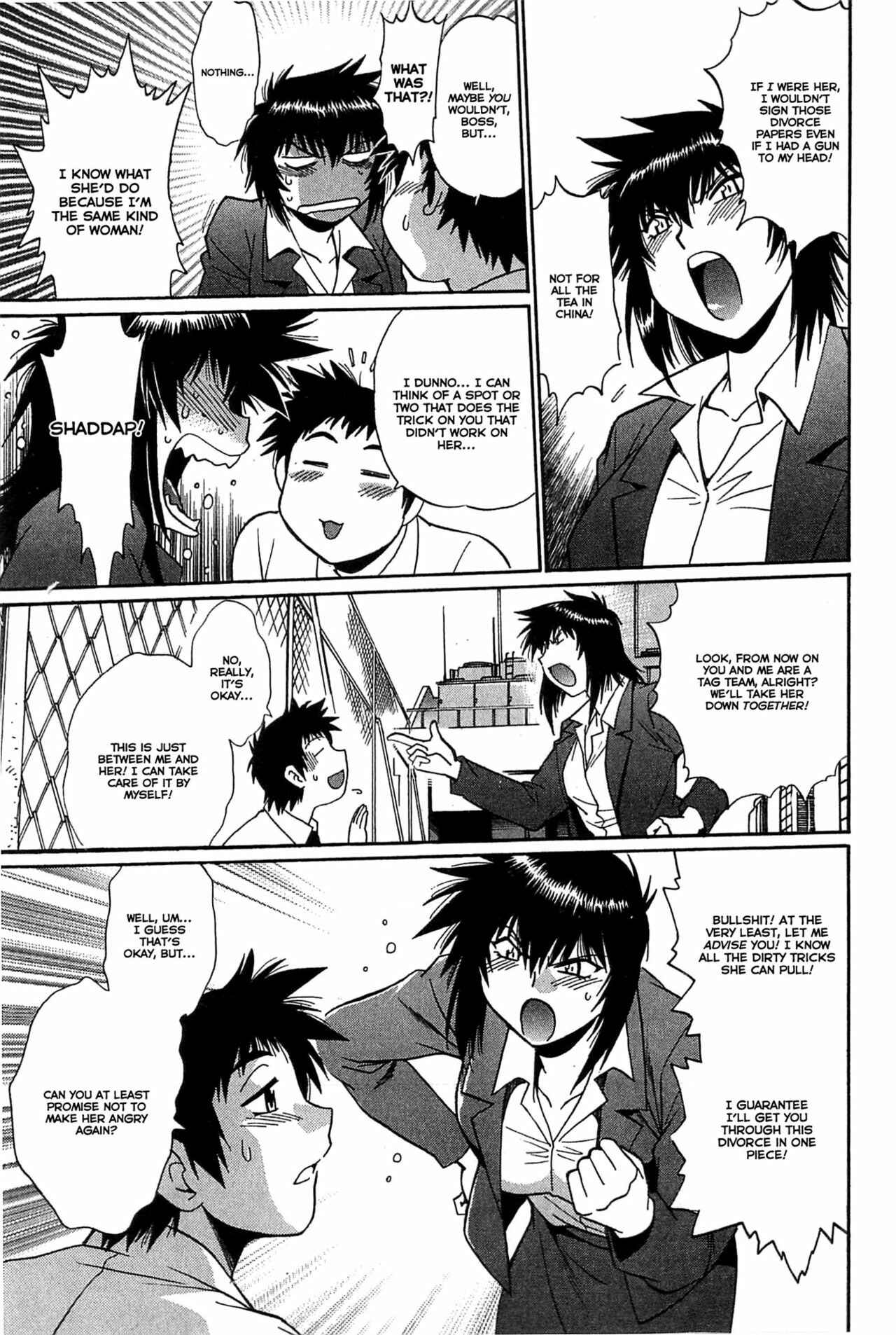 Page 5 Chapter 12 Kanojo de Ippai