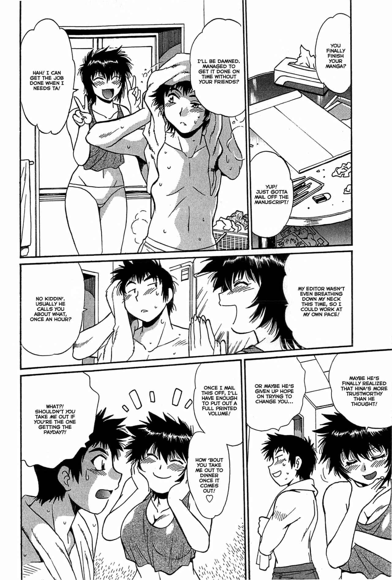 Page 8 Chapter 12 Kanojo de Ippai