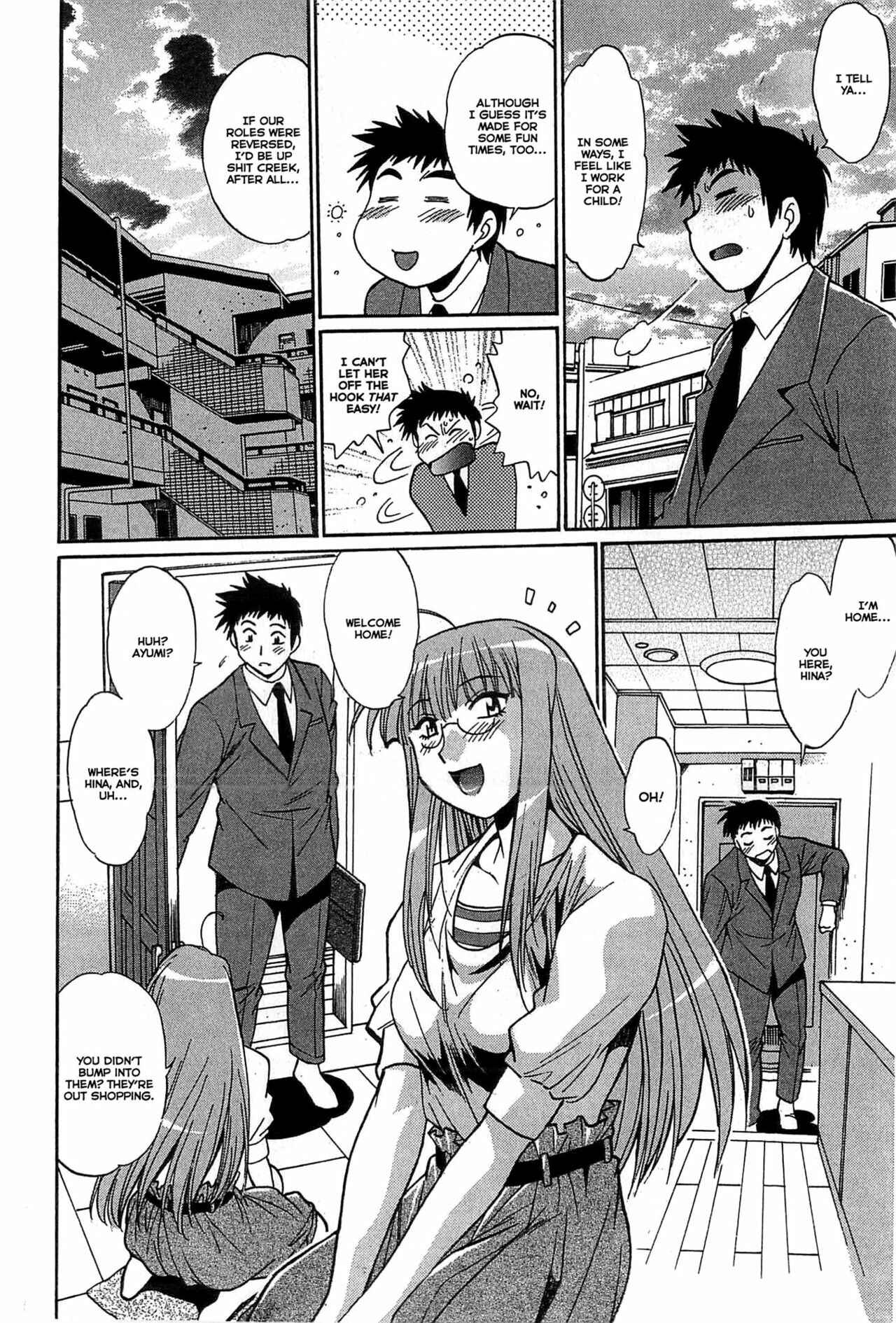 Page 2 Chapter 15 Kanojo de Ippai