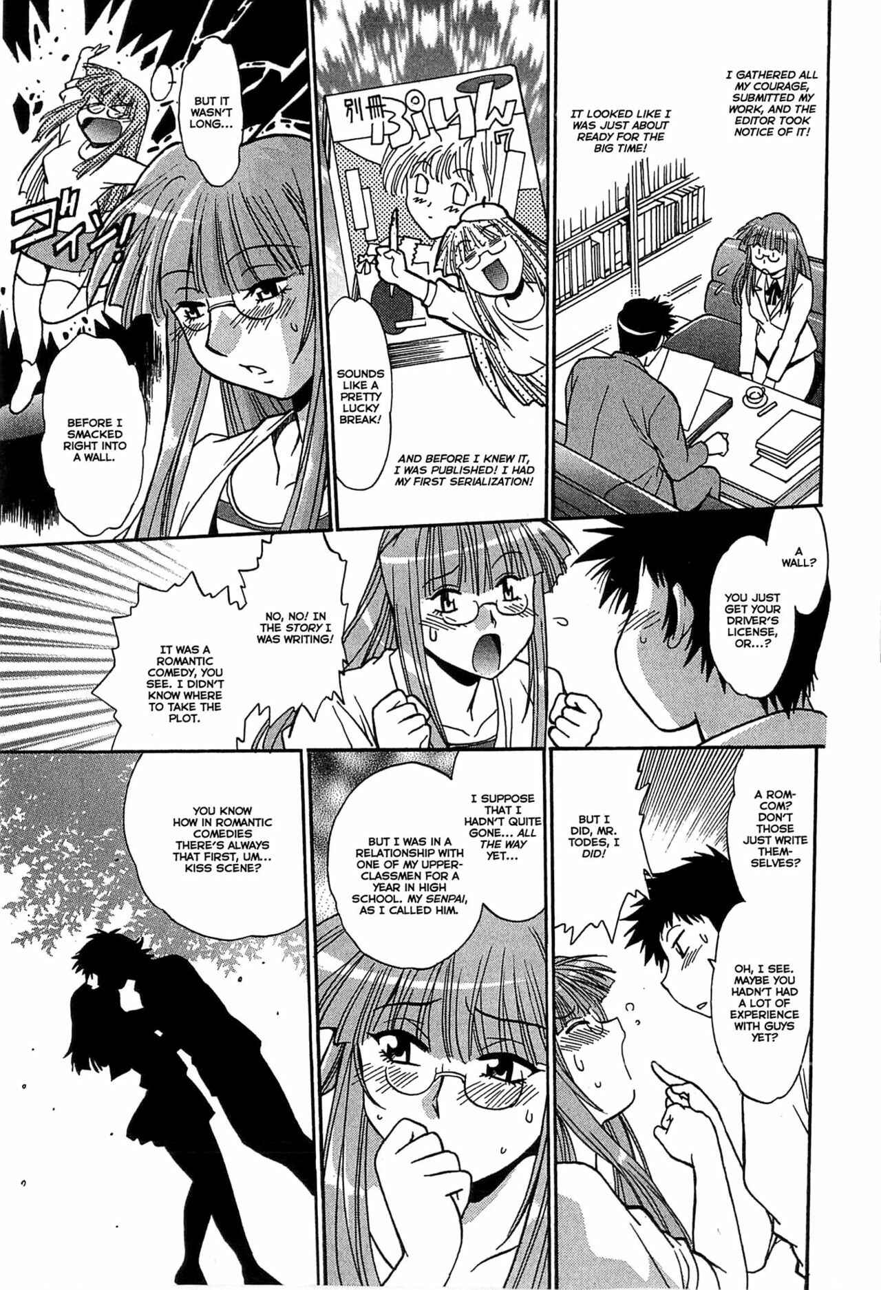 Page 7 Chapter 15 Kanojo de Ippai