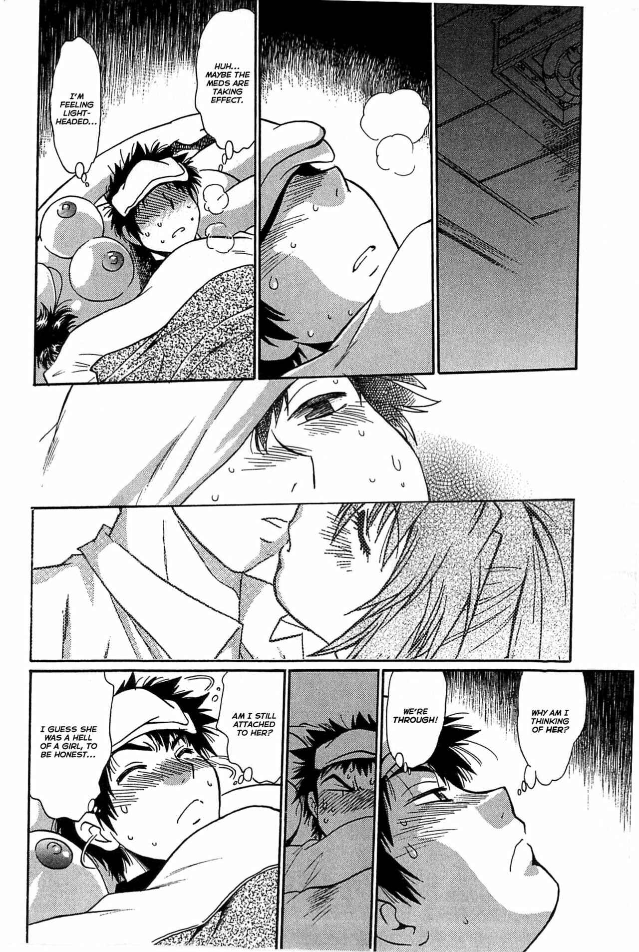 Page 12 Chapter 14 Kanojo de Ippai