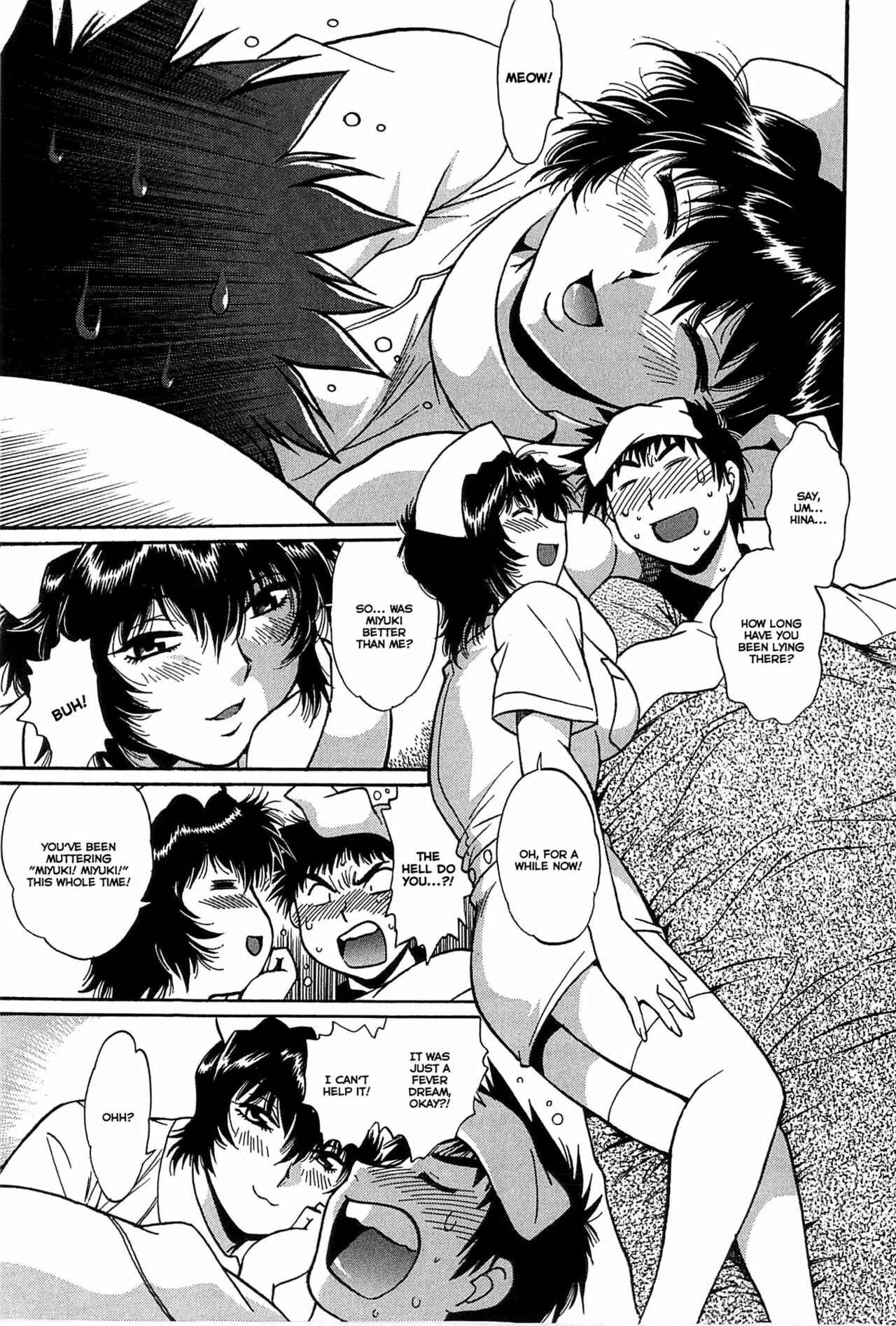 Page 15 Chapter 14 Kanojo de Ippai