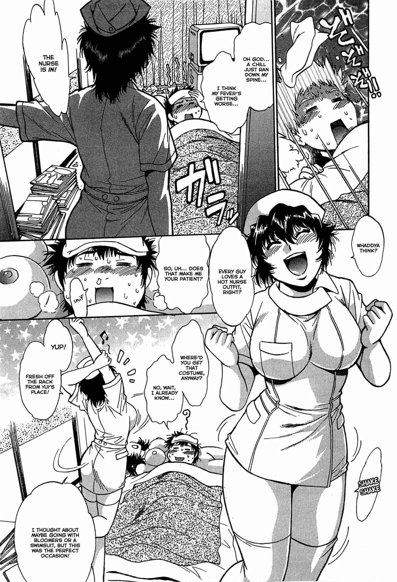 Page 5 Chapter 14 Kanojo de Ippai