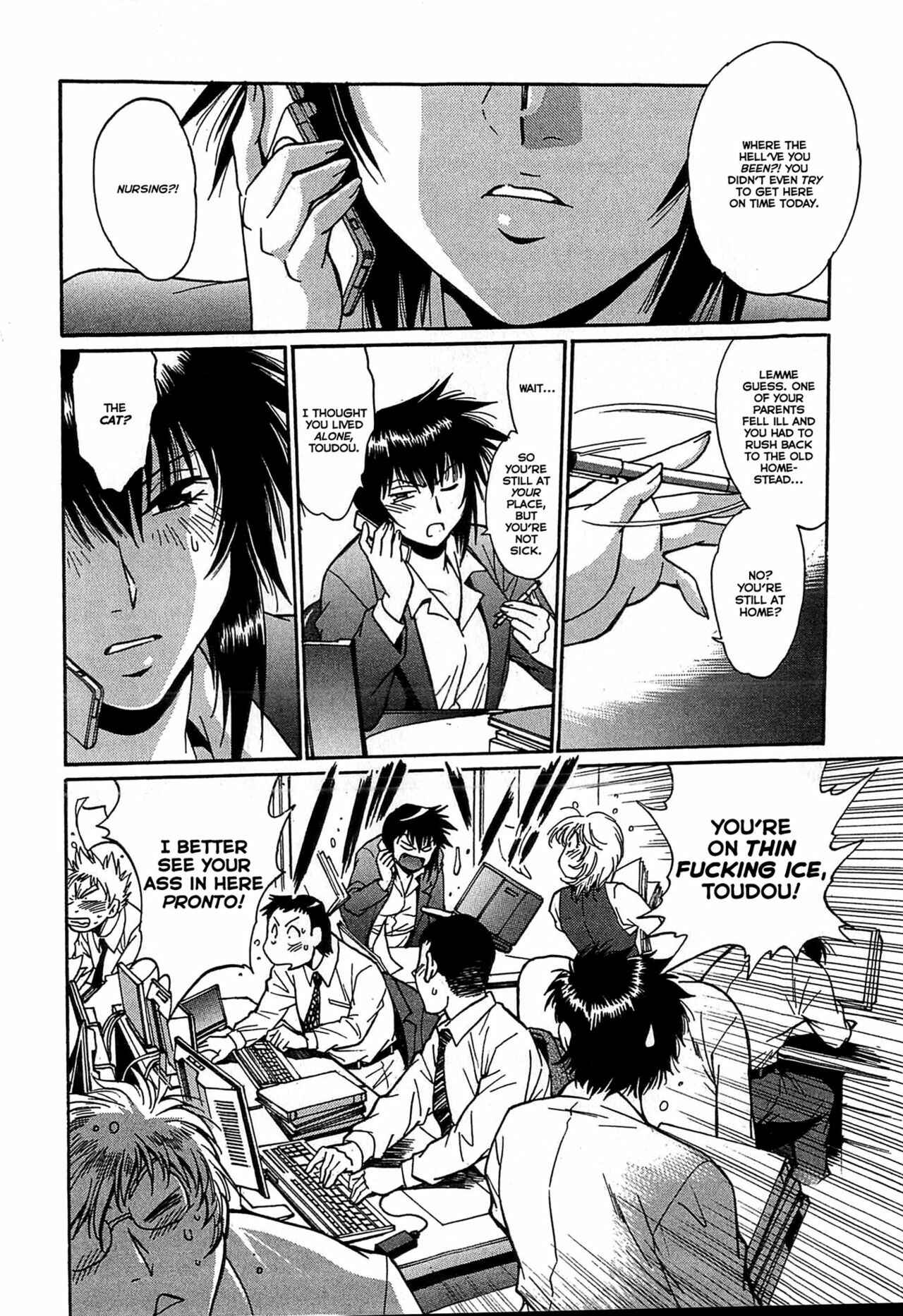 Page 10 Chapter 13 Kanojo de Ippai