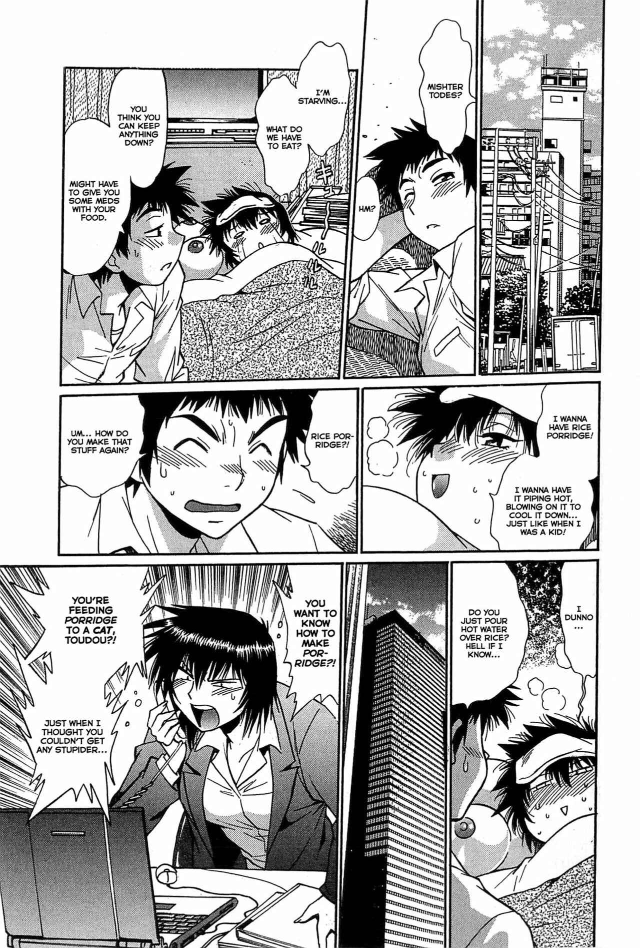 Page 17 Chapter 13 Kanojo de Ippai