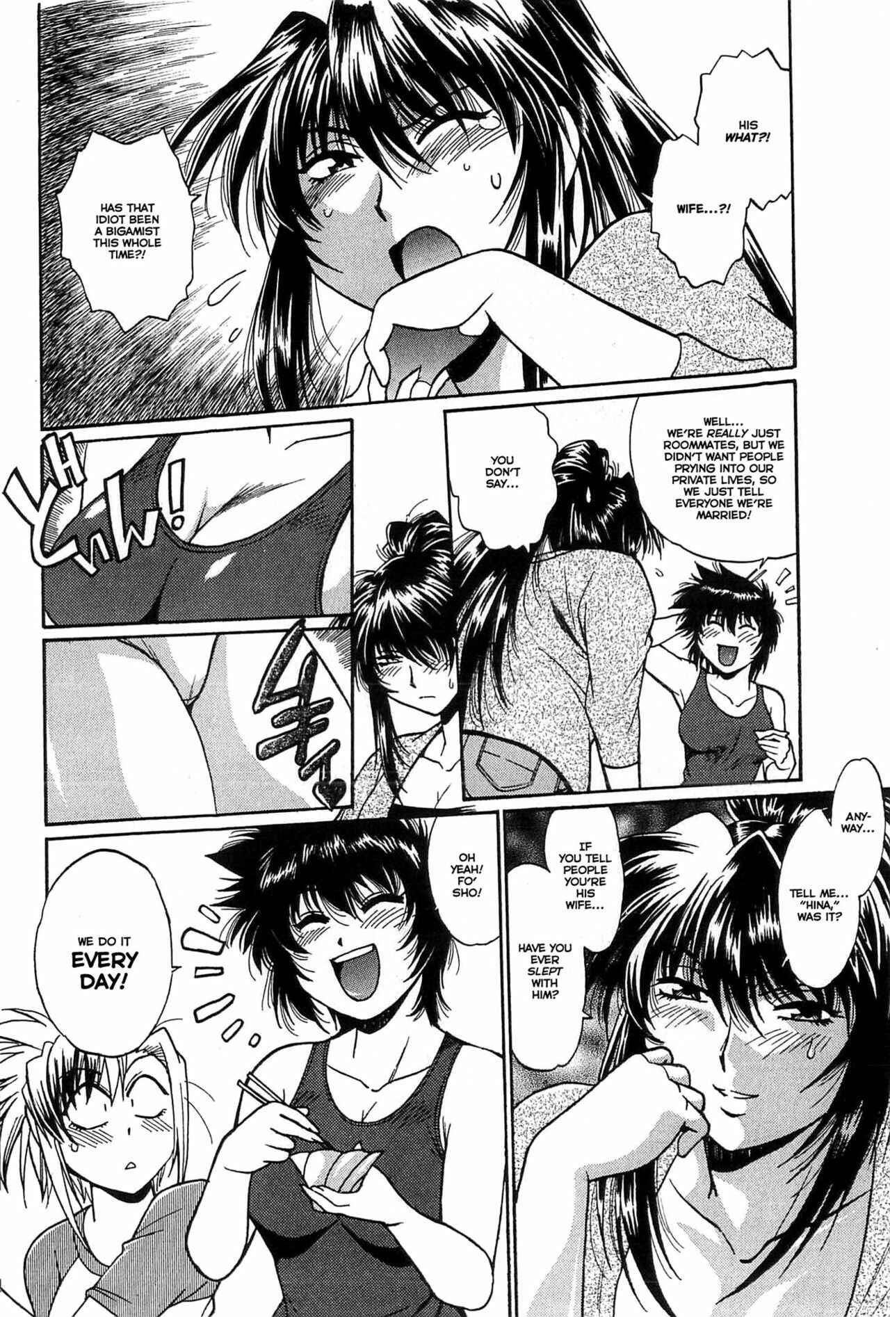 Page 16 Chapter 9 Kanojo de Ippai