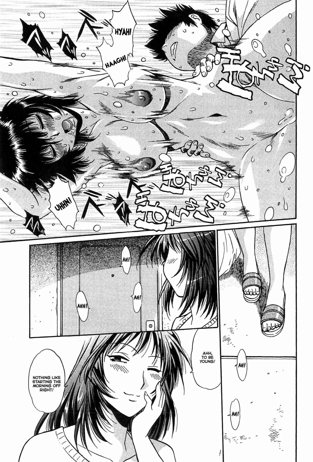 Page 11 Chapter 8 Kanojo de Ippai