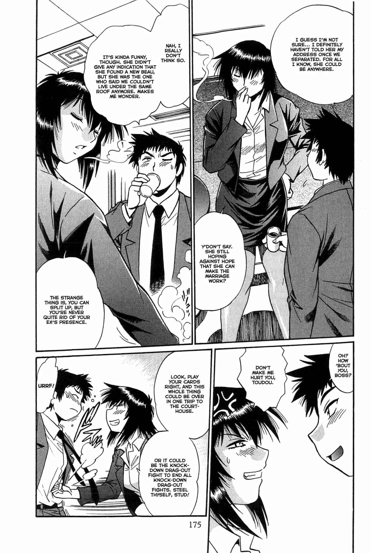 Page 15 Chapter 8 Kanojo de Ippai