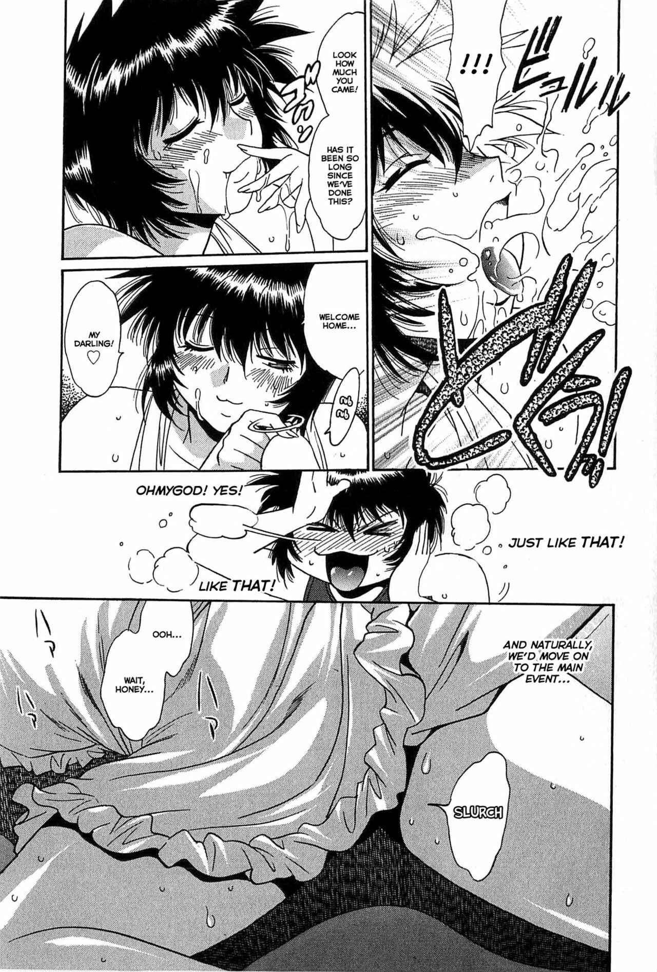 Page 19 Chapter 8 Kanojo de Ippai