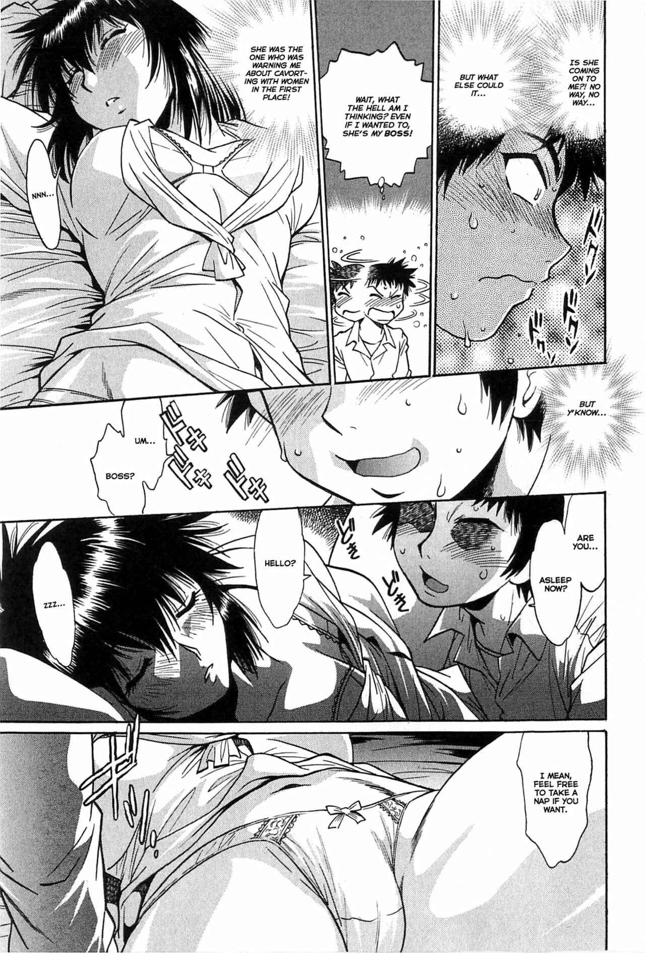Page 11 Chapter 3 Kanojo de Ippai
