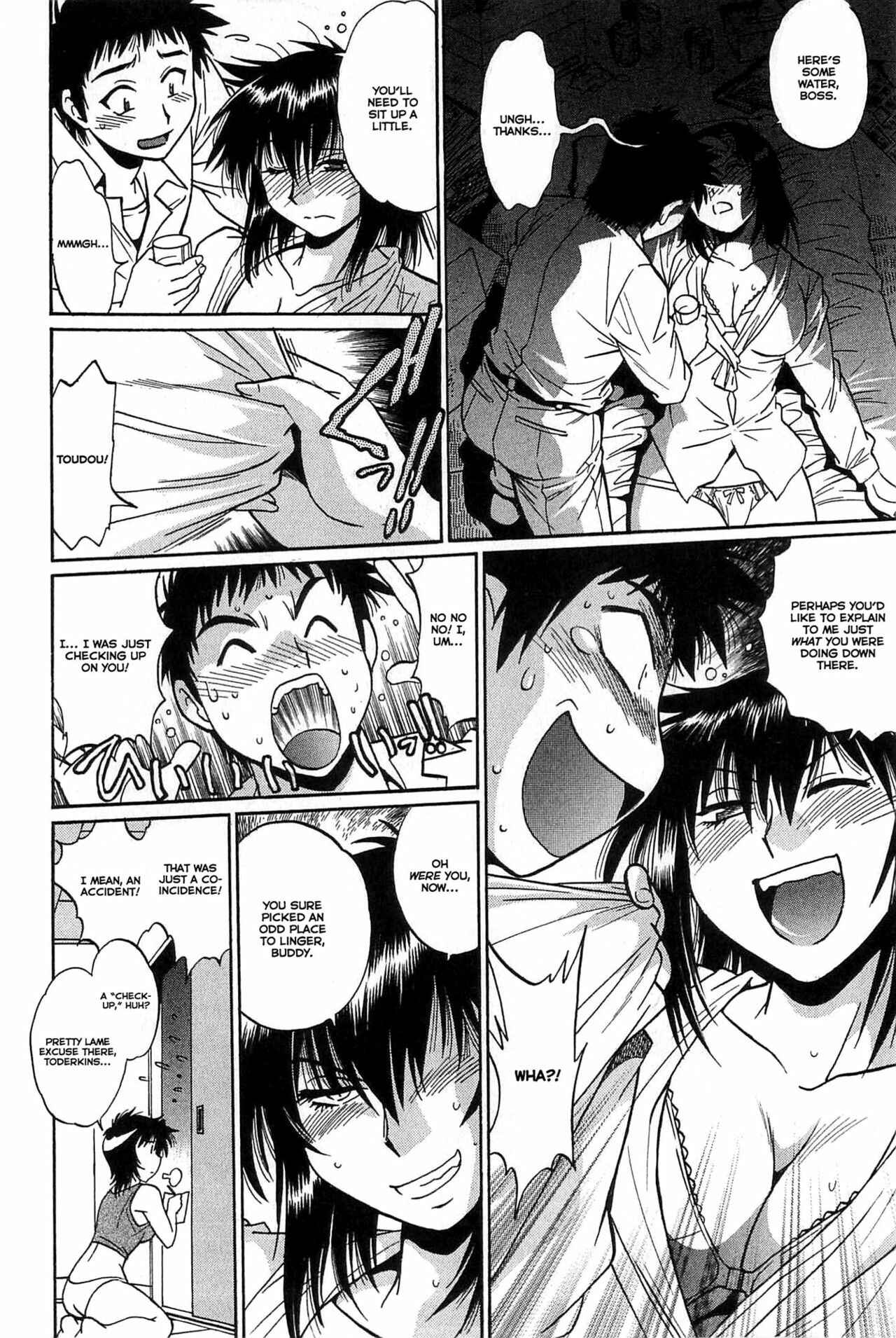 Page 14 Chapter 3 Kanojo de Ippai
