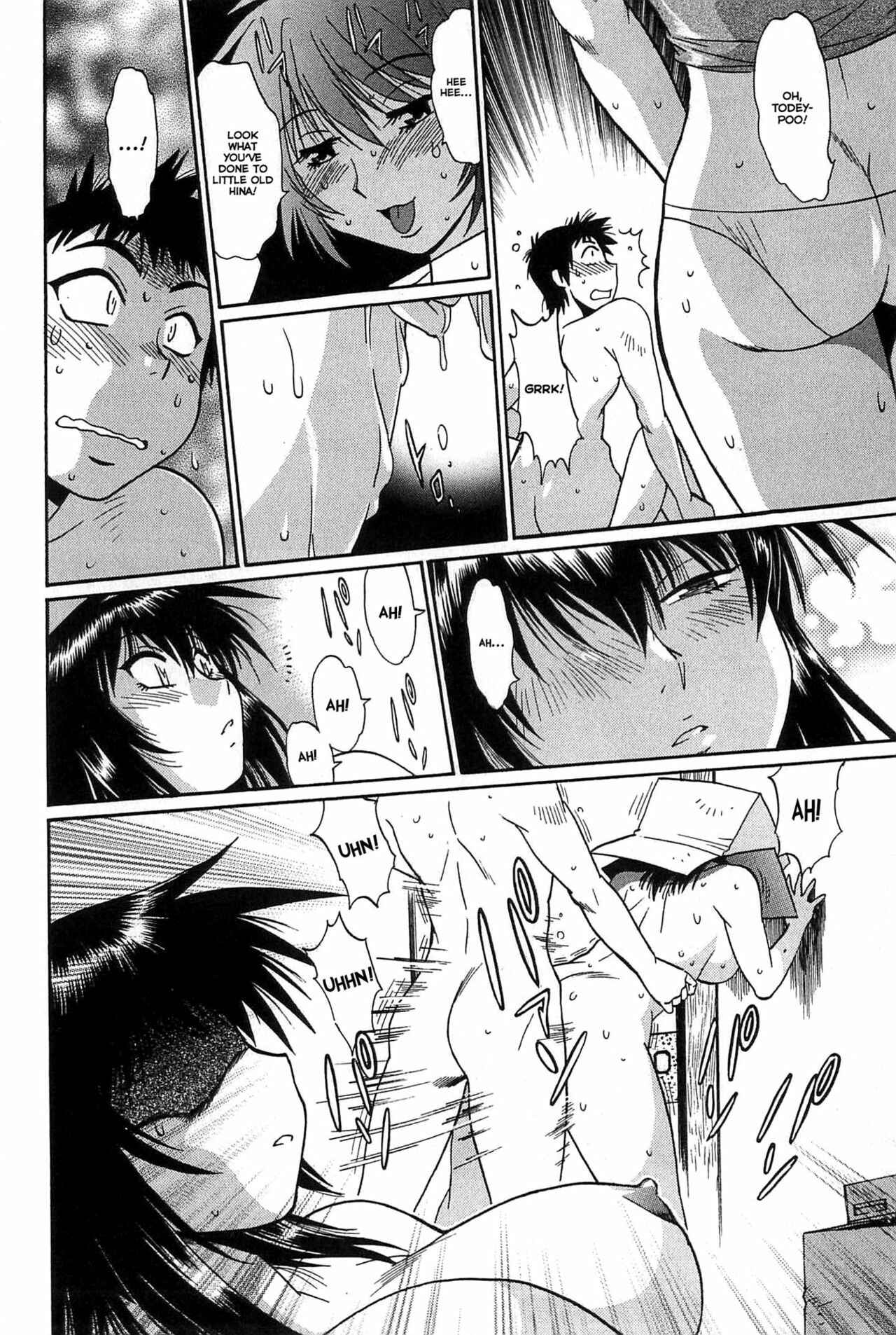 Page 20 Chapter 3 Kanojo de Ippai