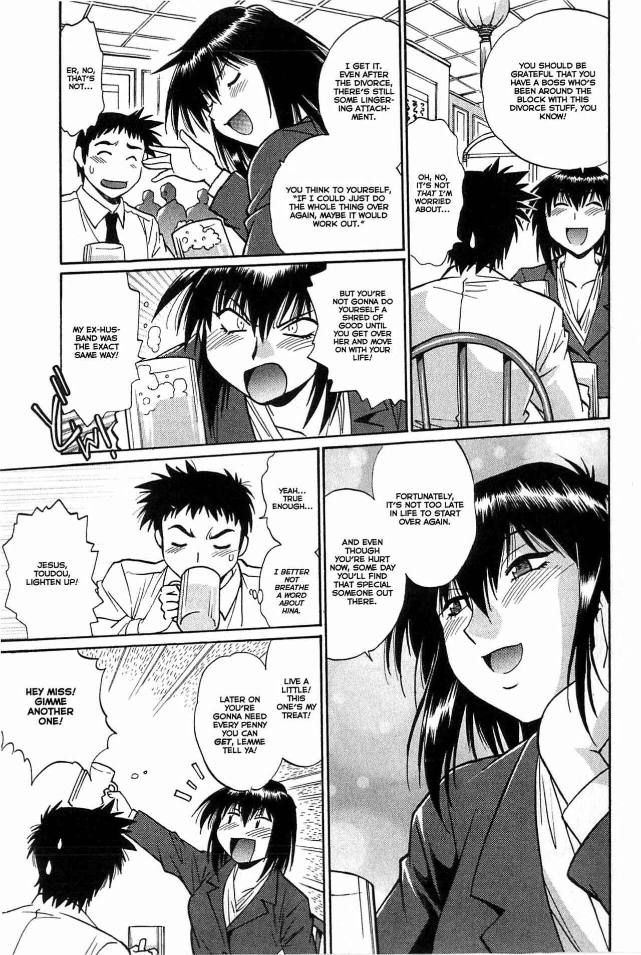 Page 5 Chapter 3 Kanojo de Ippai