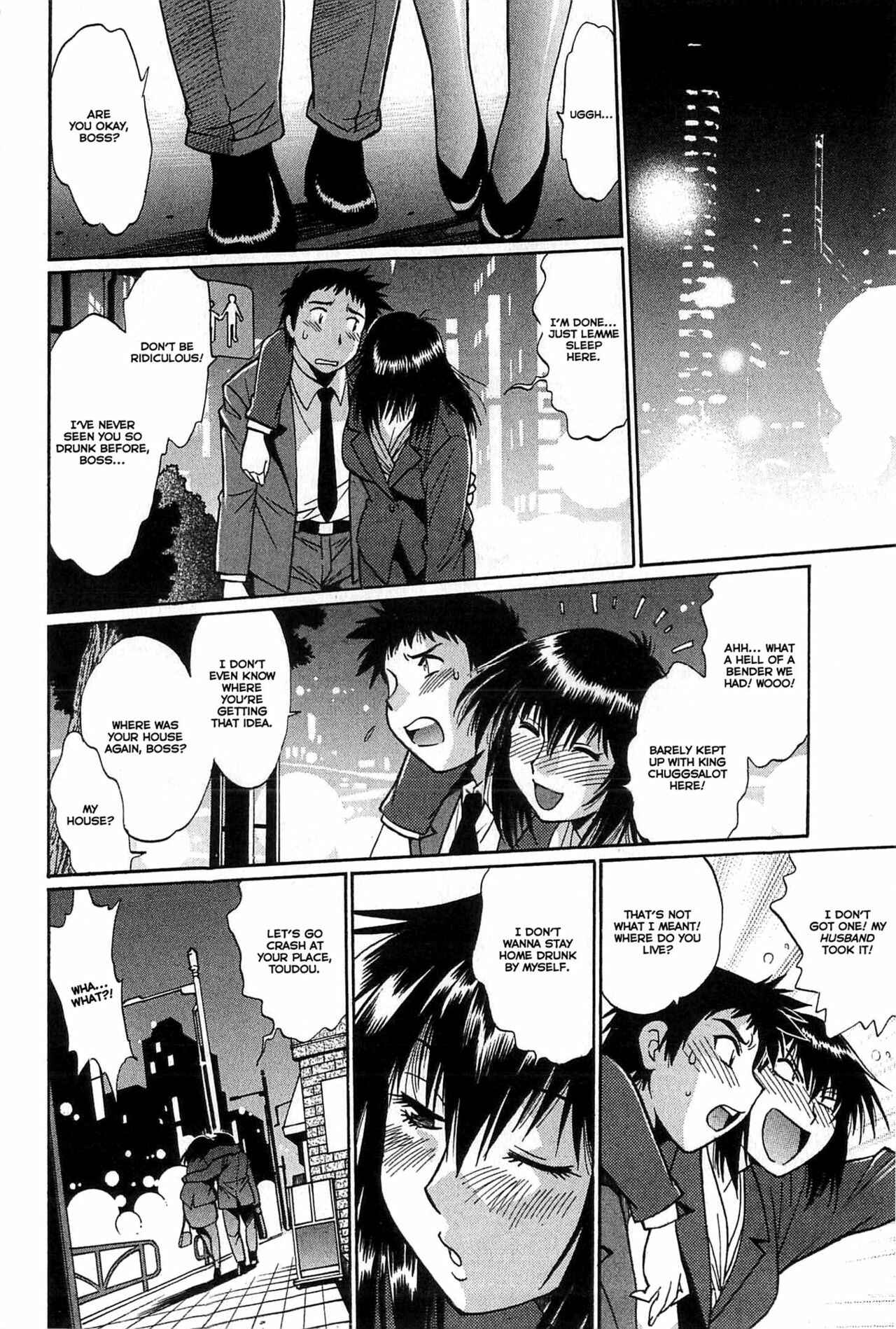 Page 6 Chapter 3 Kanojo de Ippai