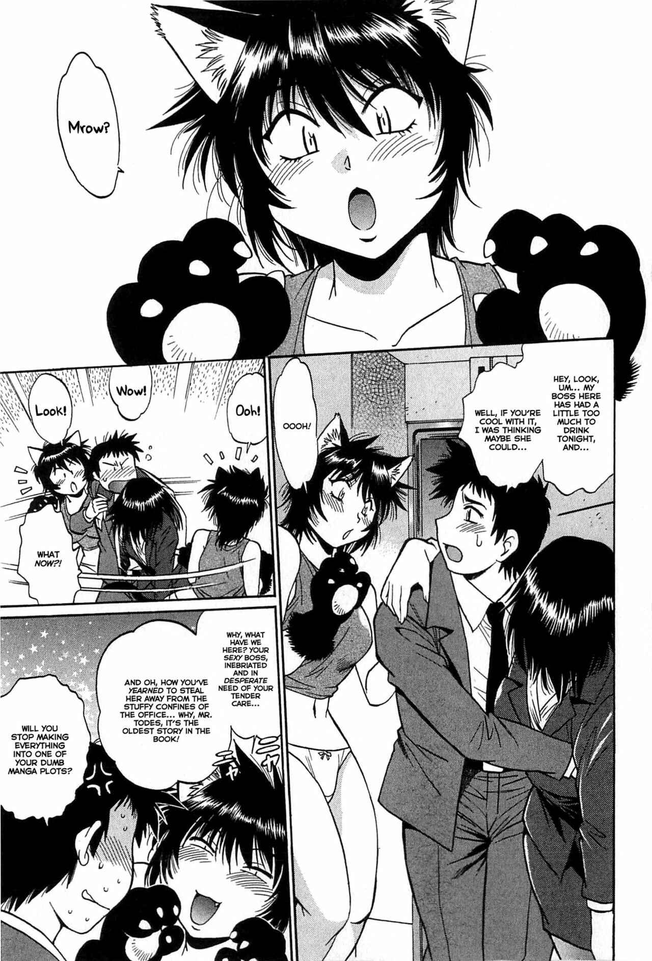 Page 7 Chapter 3 Kanojo de Ippai