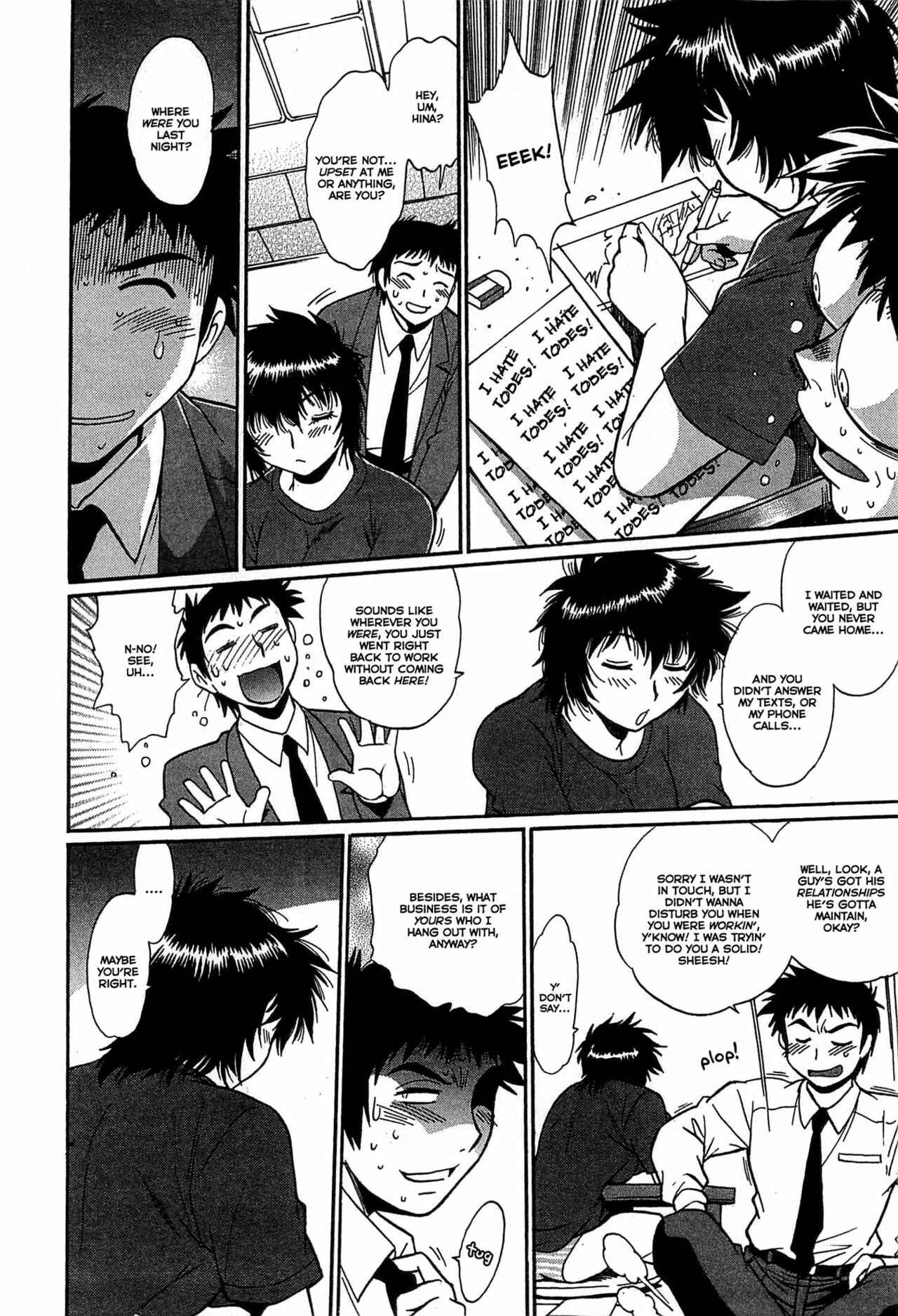 Page 10 Chapter 17 Kanojo de Ippai