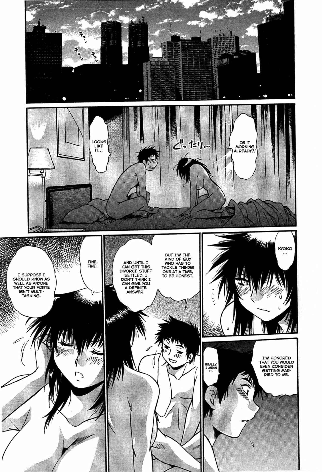 Page 5 Chapter 17 Kanojo de Ippai