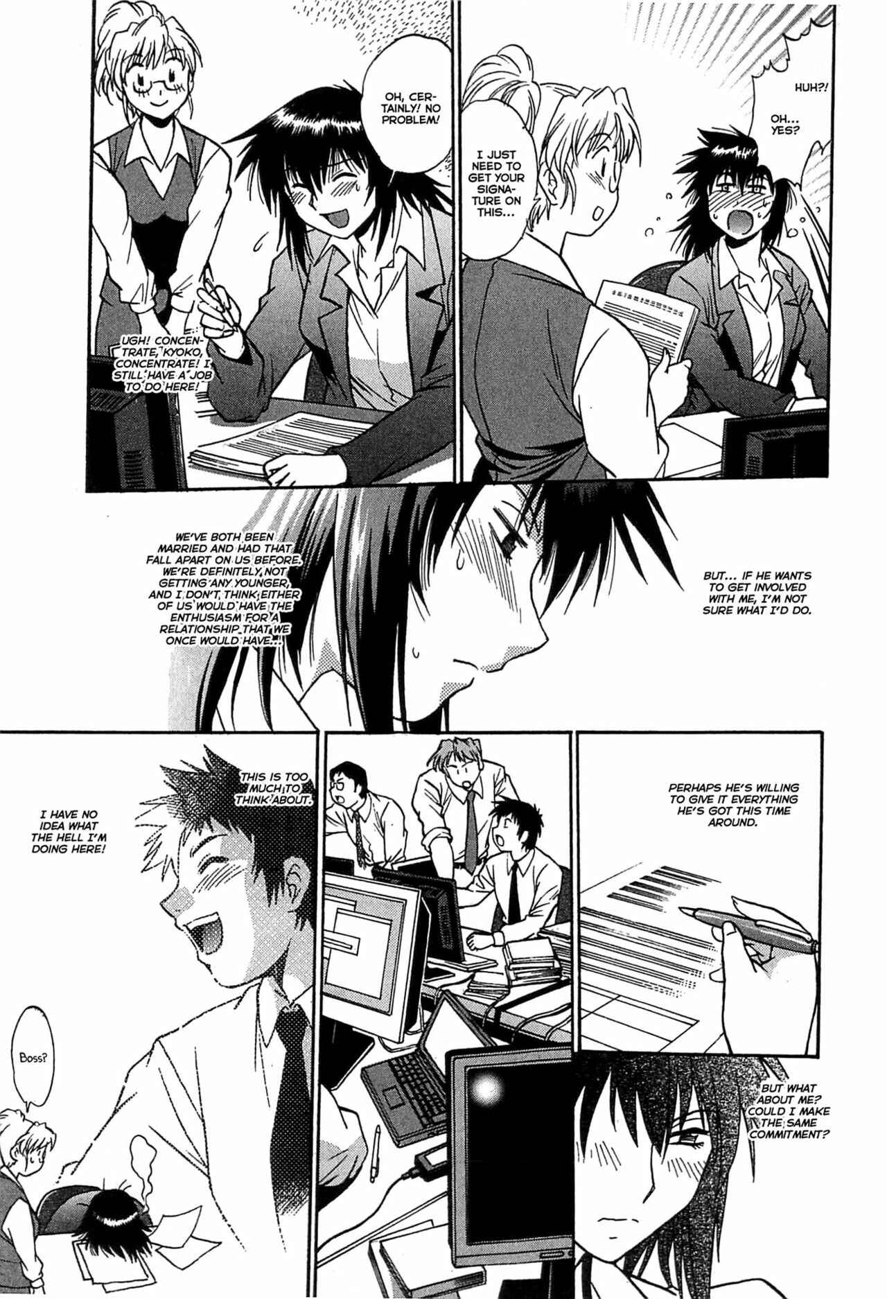 Page 11 Chapter 16 Kanojo de Ippai