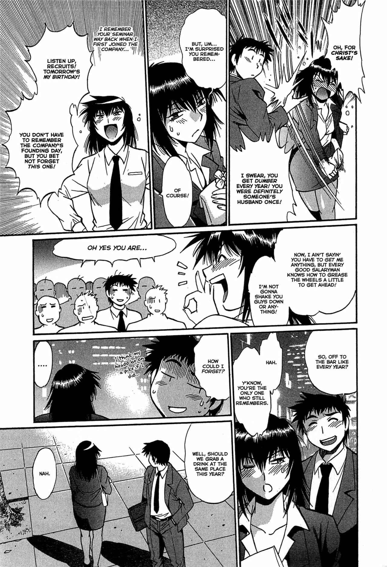 Page 13 Chapter 16 Kanojo de Ippai