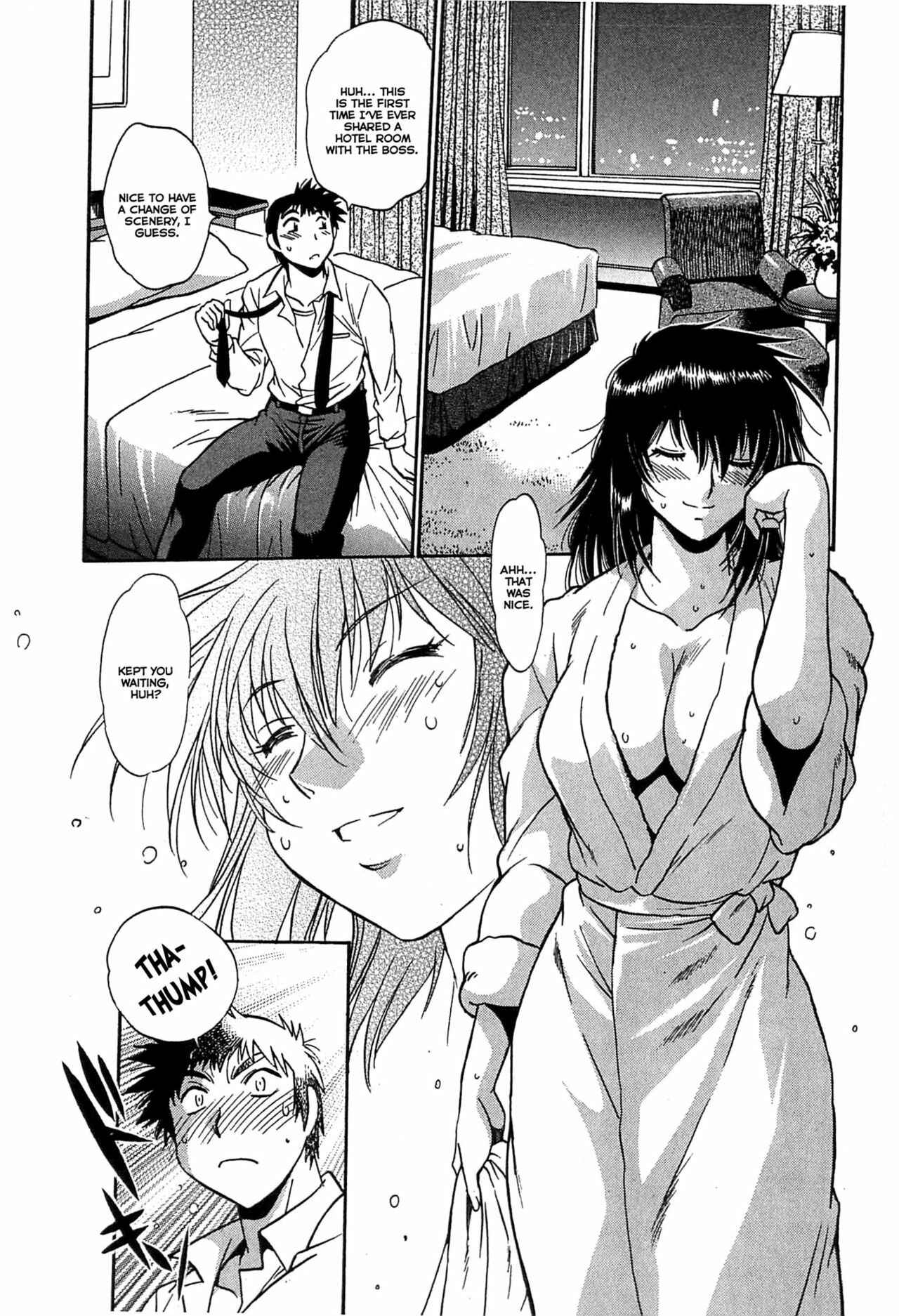 Page 15 Chapter 16 Kanojo de Ippai