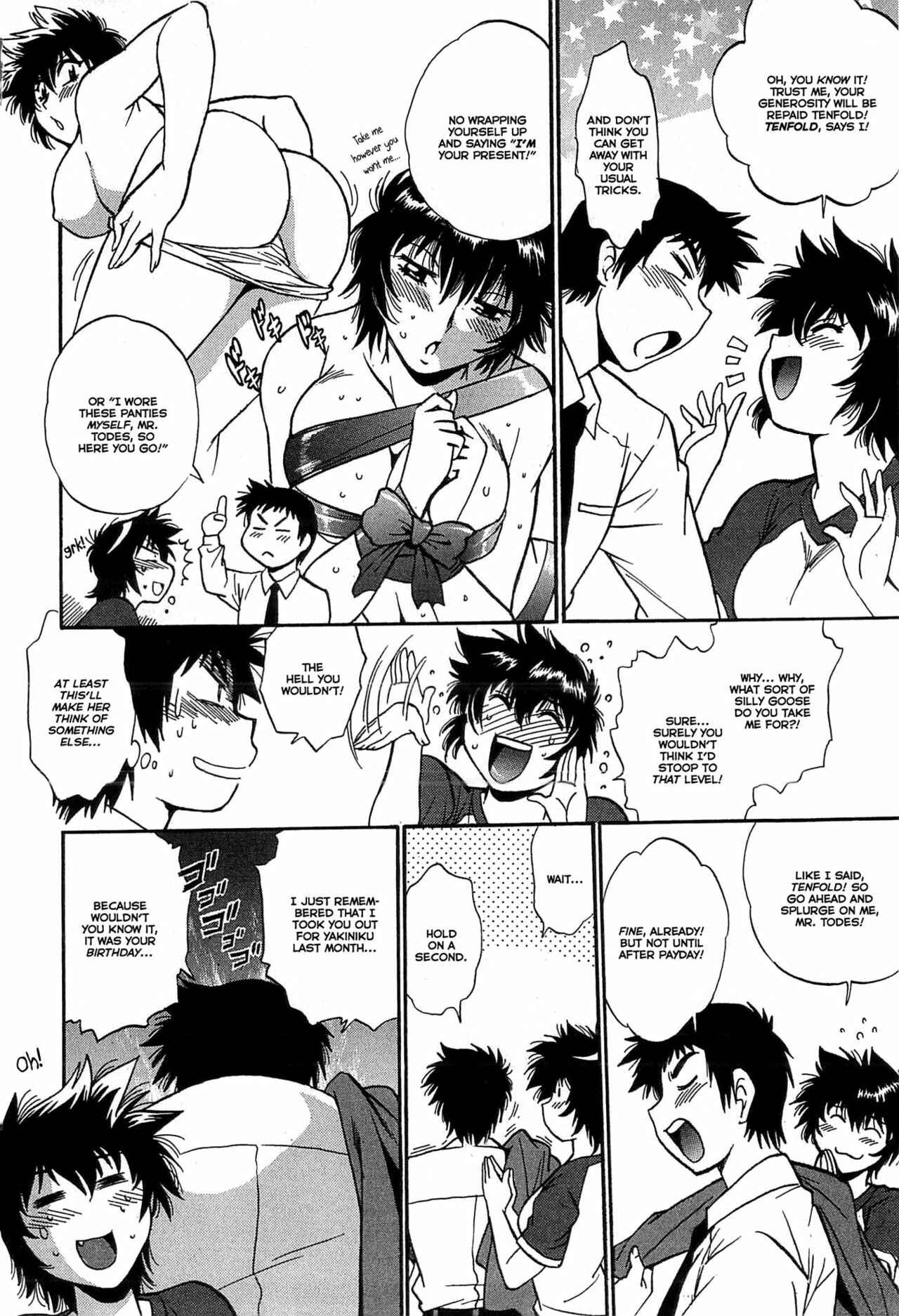 Page 2 Chapter 16 Kanojo de Ippai