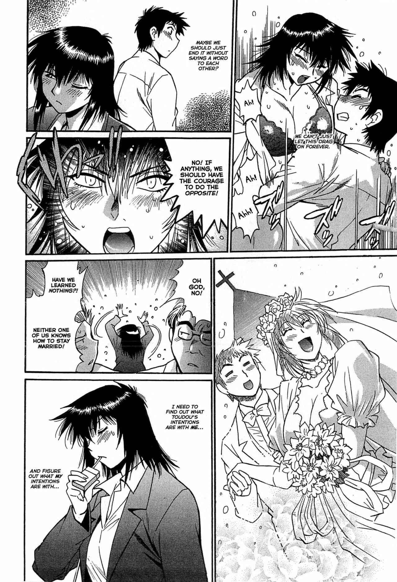 Page 6 Chapter 16 Kanojo de Ippai
