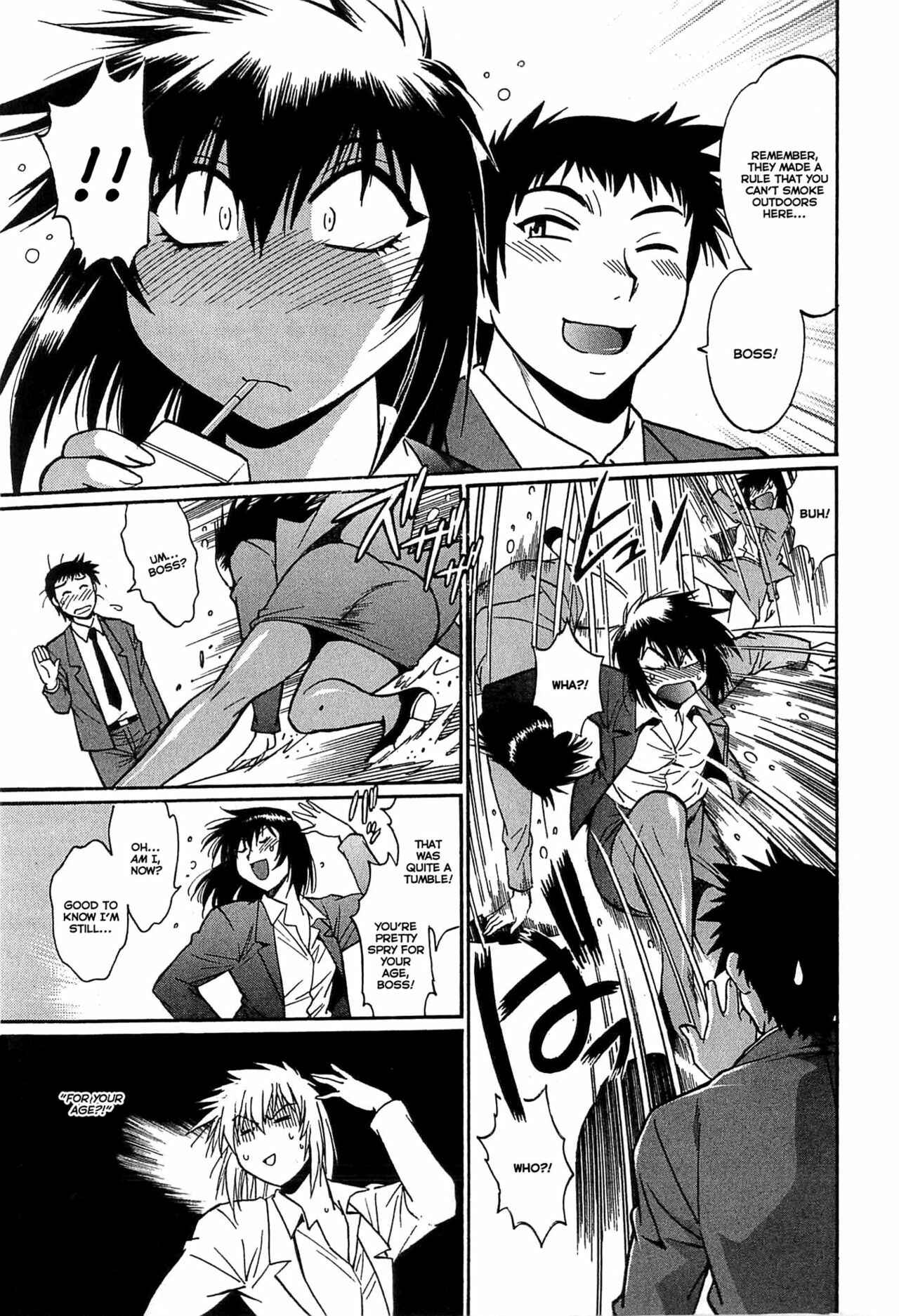 Page 7 Chapter 16 Kanojo de Ippai