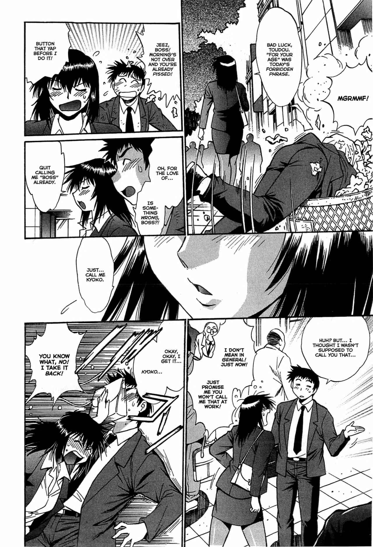 Page 8 Chapter 16 Kanojo de Ippai