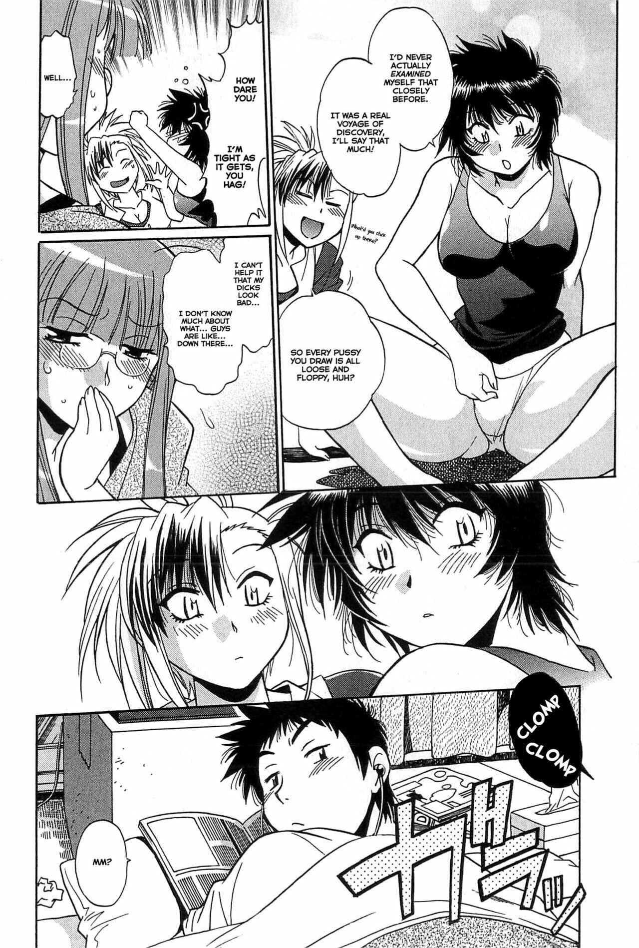 Page 12 Chapter 4 Kanojo de Ippai
