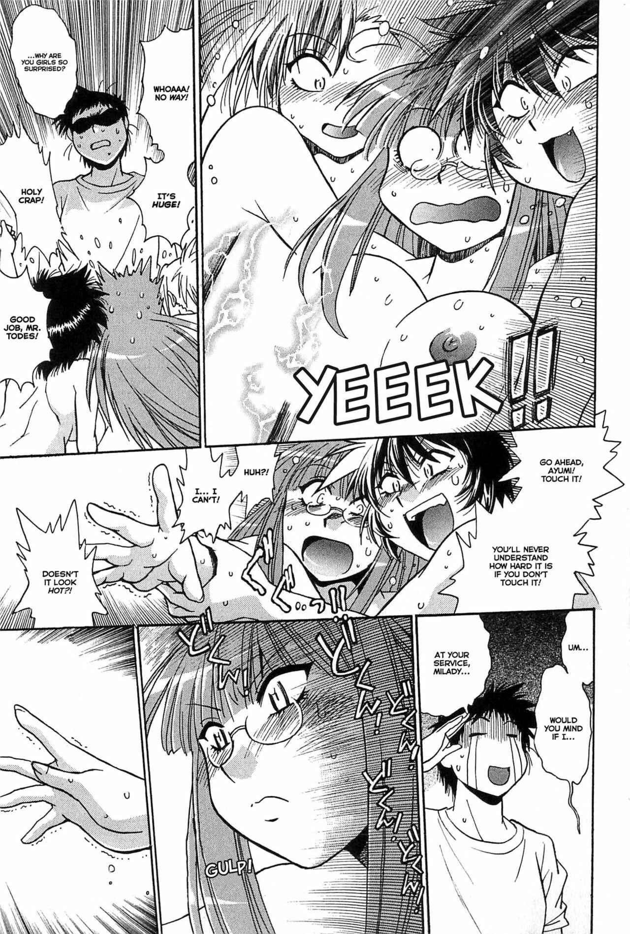 Page 17 Chapter 4 Kanojo de Ippai