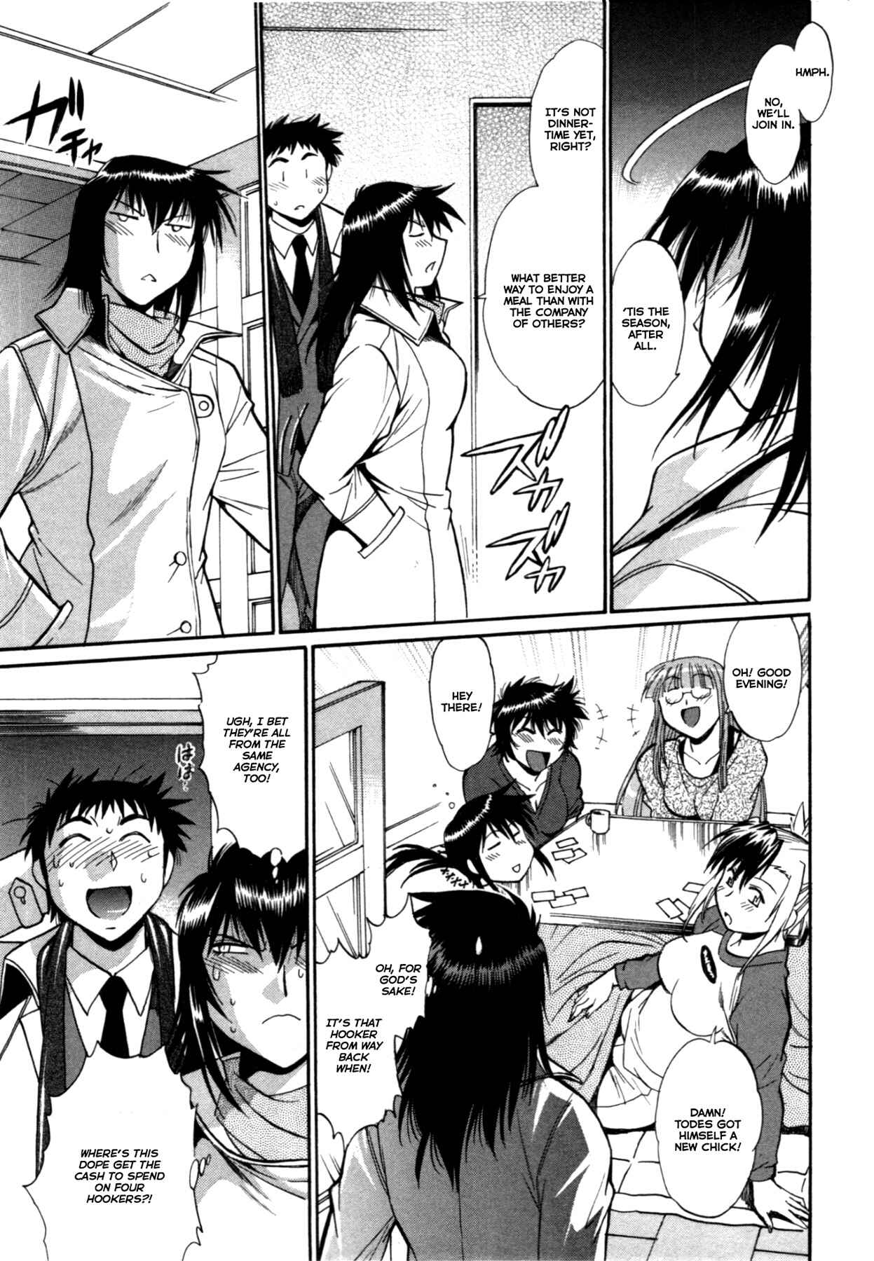 Page 13 Chapter 20 Kanojo de Ippai