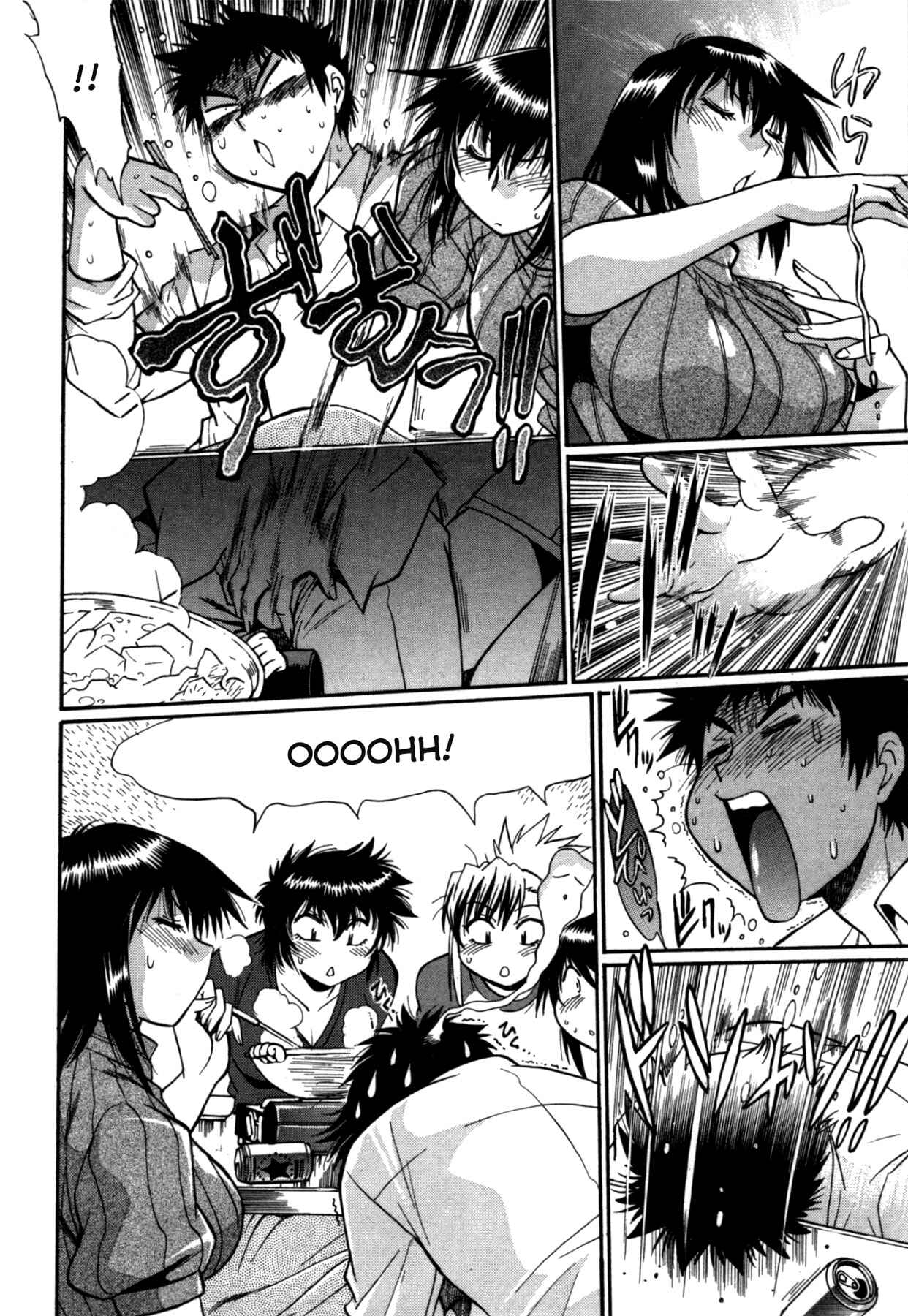 Page 18 Chapter 20 Kanojo de Ippai