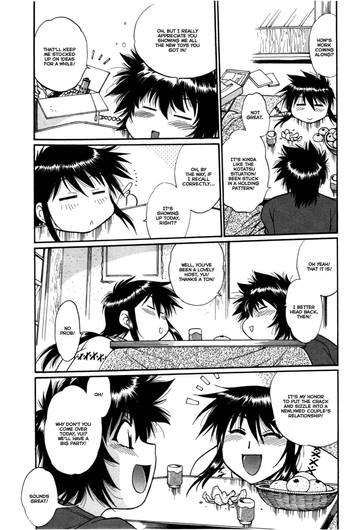Page 3 Chapter 20 Kanojo de Ippai