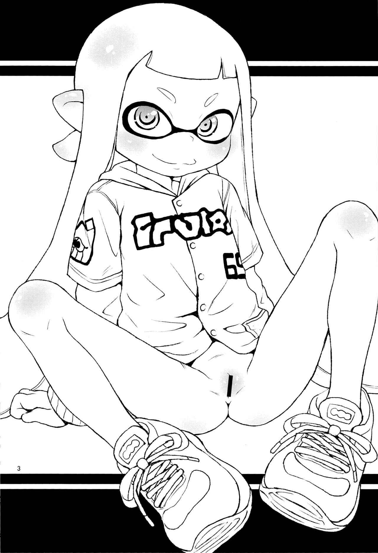 Page 2 Chapter Unknown_be4e Splatoon - Tanoshii Sex (Doujinshi)