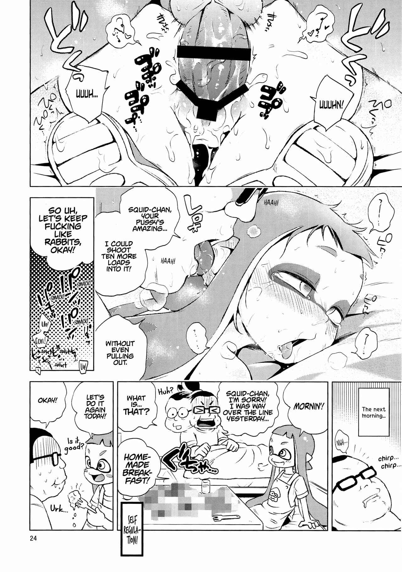 Page 23 Chapter Unknown_be4e Splatoon - Tanoshii Sex (Doujinshi)