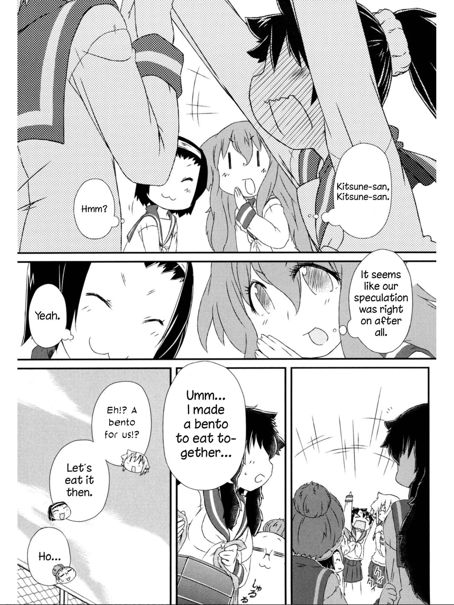 Page 14 Chapter 8 Tora ni Tsubasa