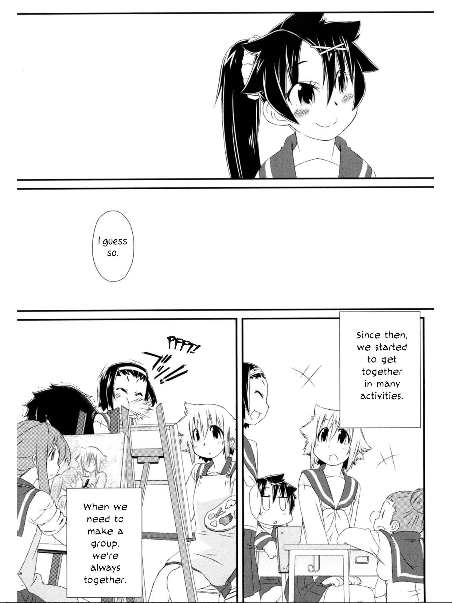 Page 17 Chapter 8 Tora ni Tsubasa