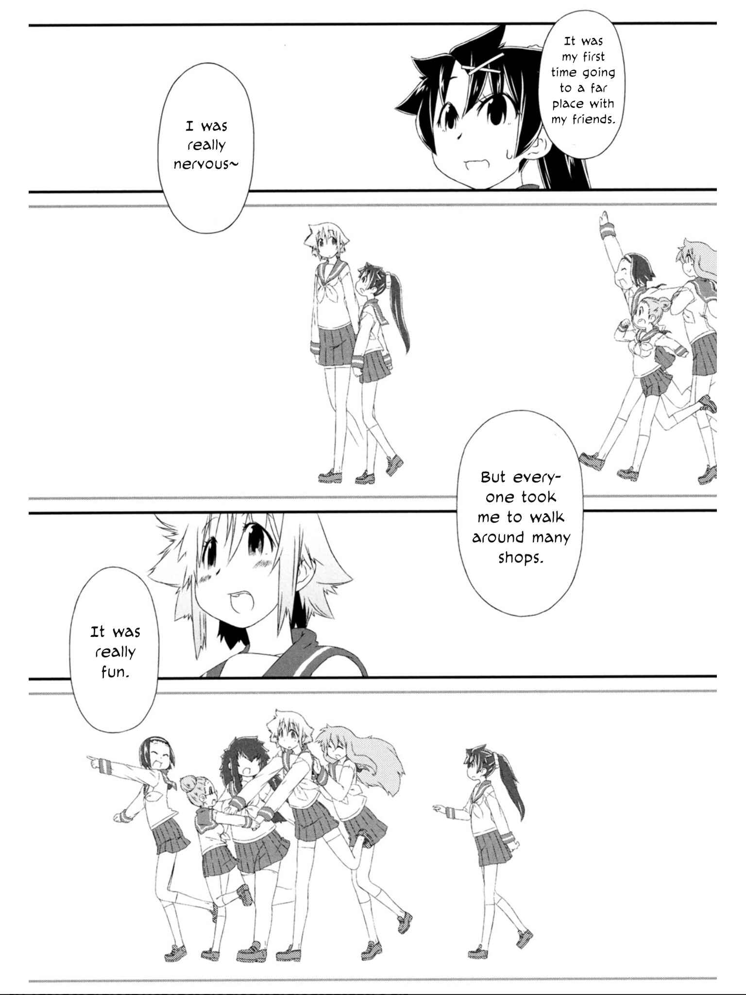 Page 24 Chapter 8 Tora ni Tsubasa