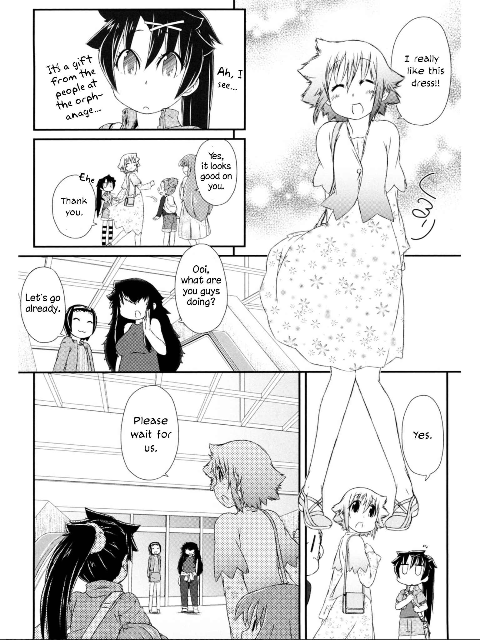 Page 14 Chapter 9 Tora ni Tsubasa