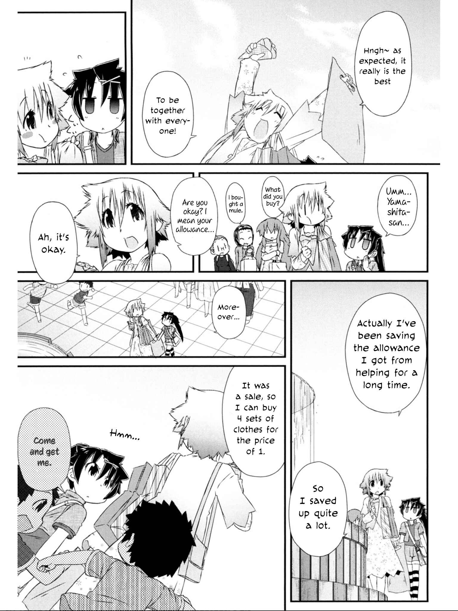 Page 16 Chapter 9 Tora ni Tsubasa