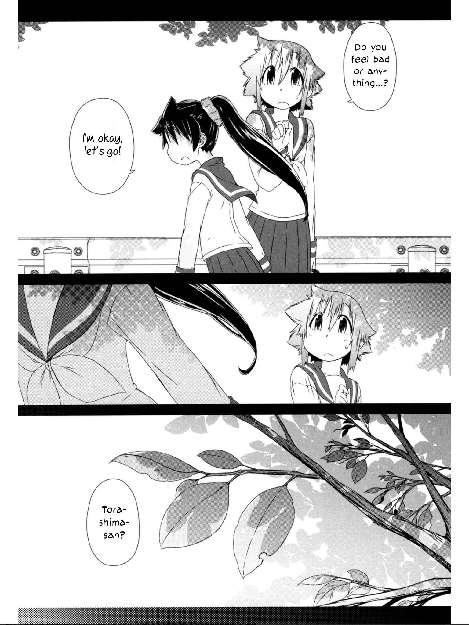 Page 4 Chapter 9 Tora ni Tsubasa