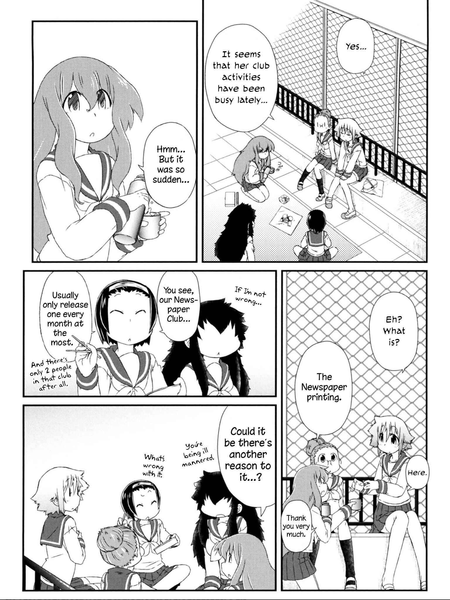 Page 8 Chapter 9 Tora ni Tsubasa