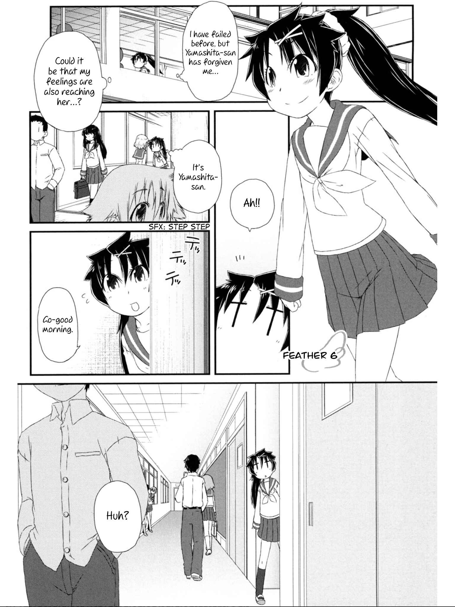 Page 2 Chapter 6 Tora ni Tsubasa