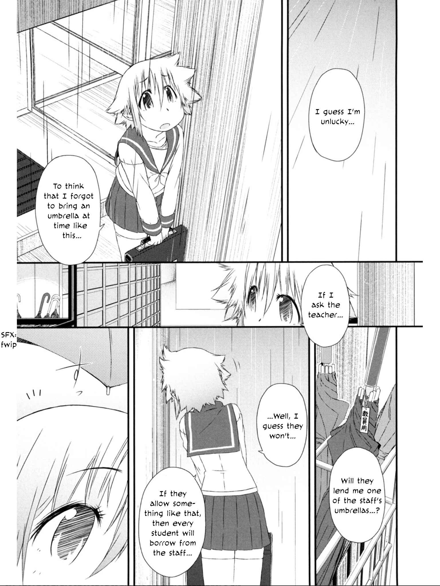 Page 6 Chapter 6 Tora ni Tsubasa