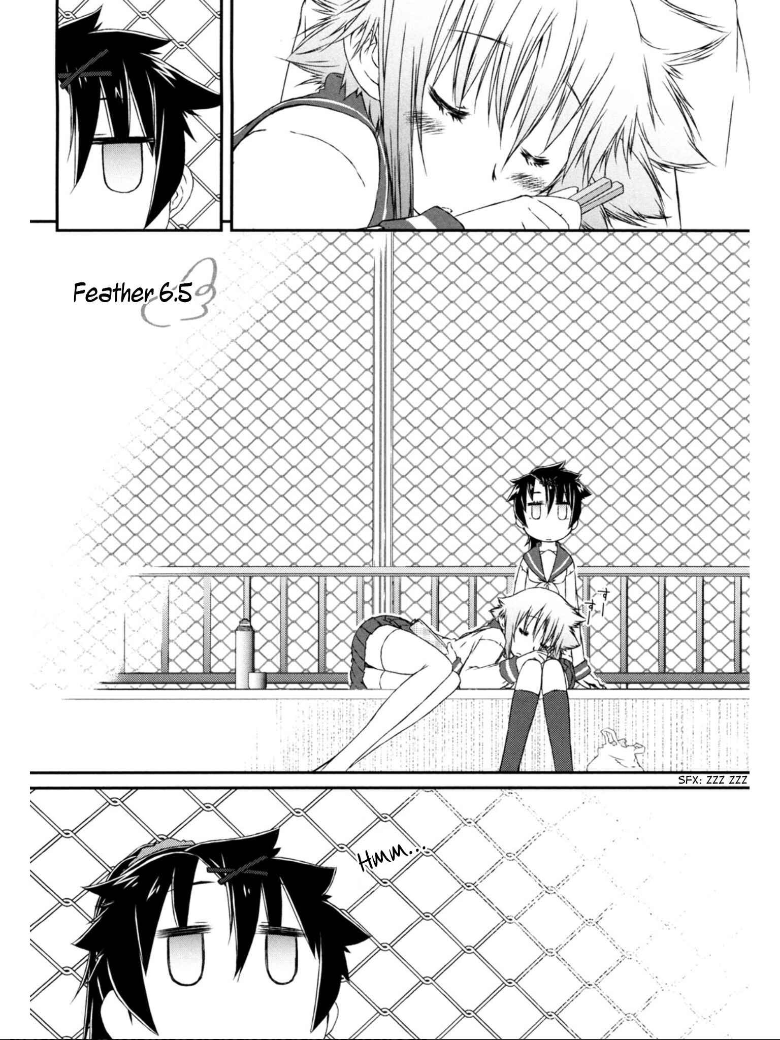 Page 2 Chapter 6.5 Tora ni Tsubasa