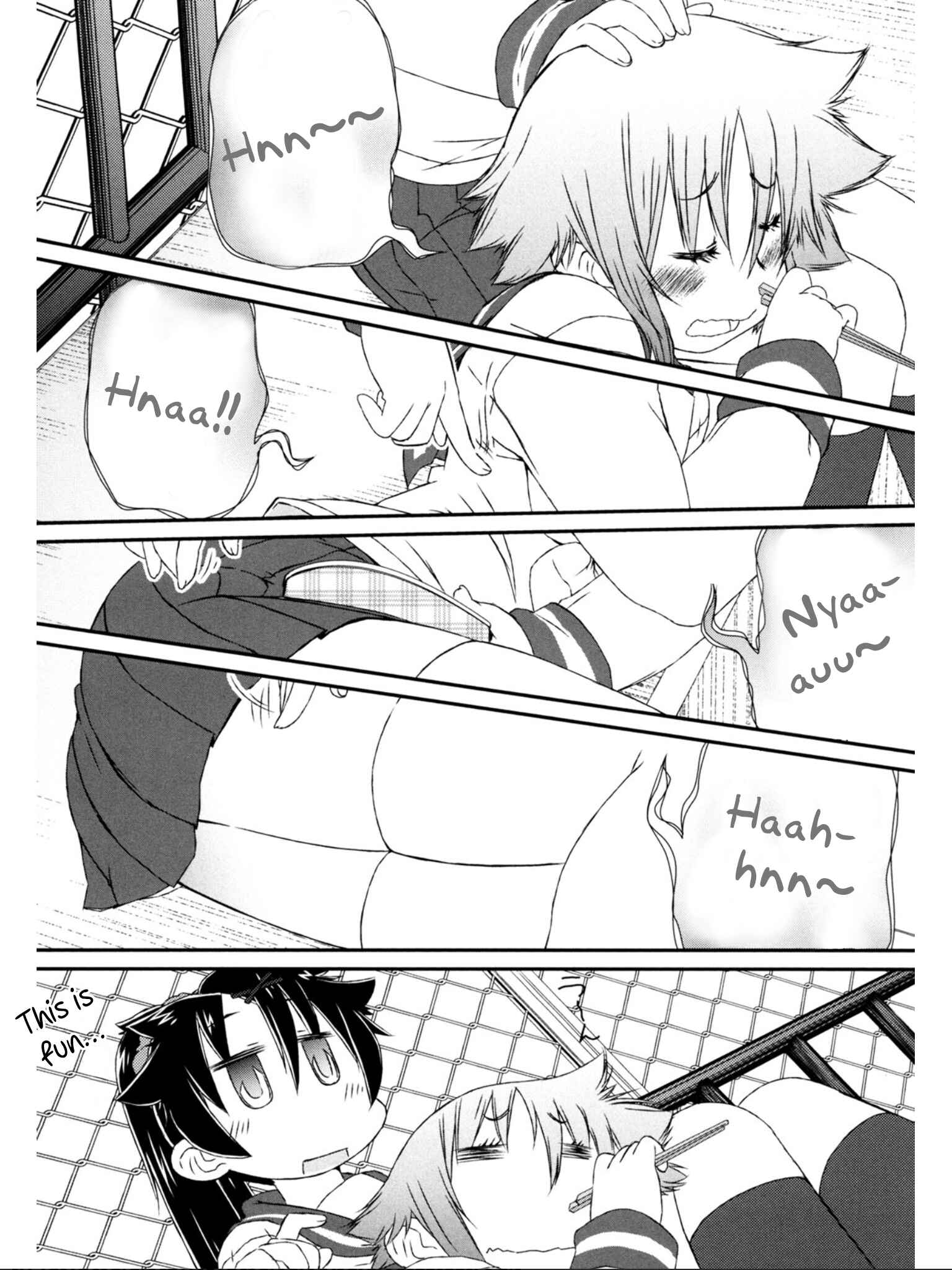 Page 4 Chapter 6.5 Tora ni Tsubasa