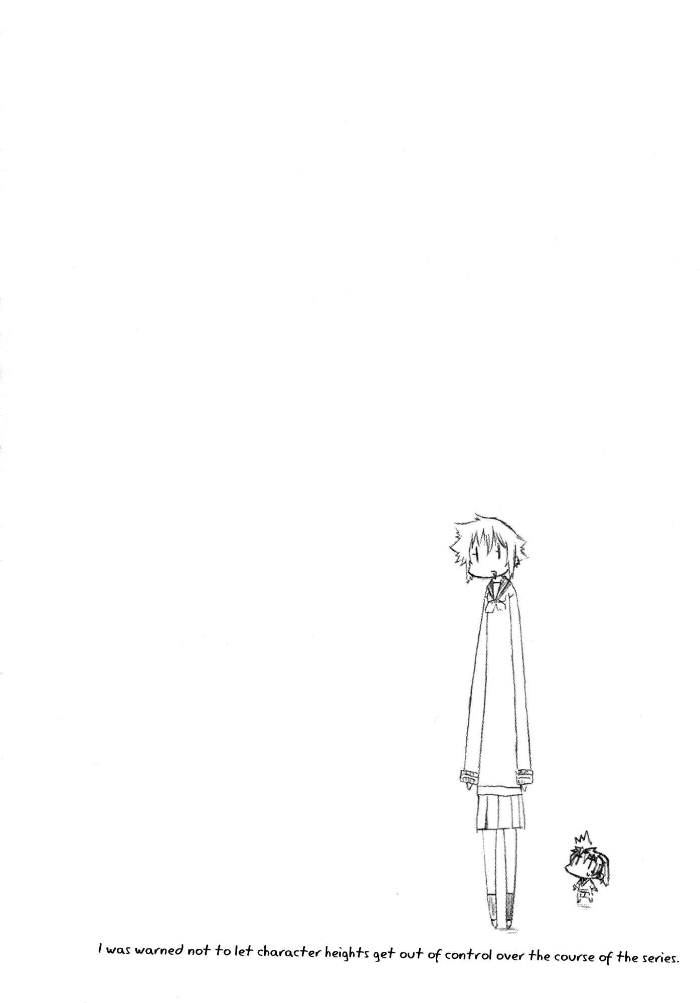 Page 1 Chapter 2 Tora ni Tsubasa