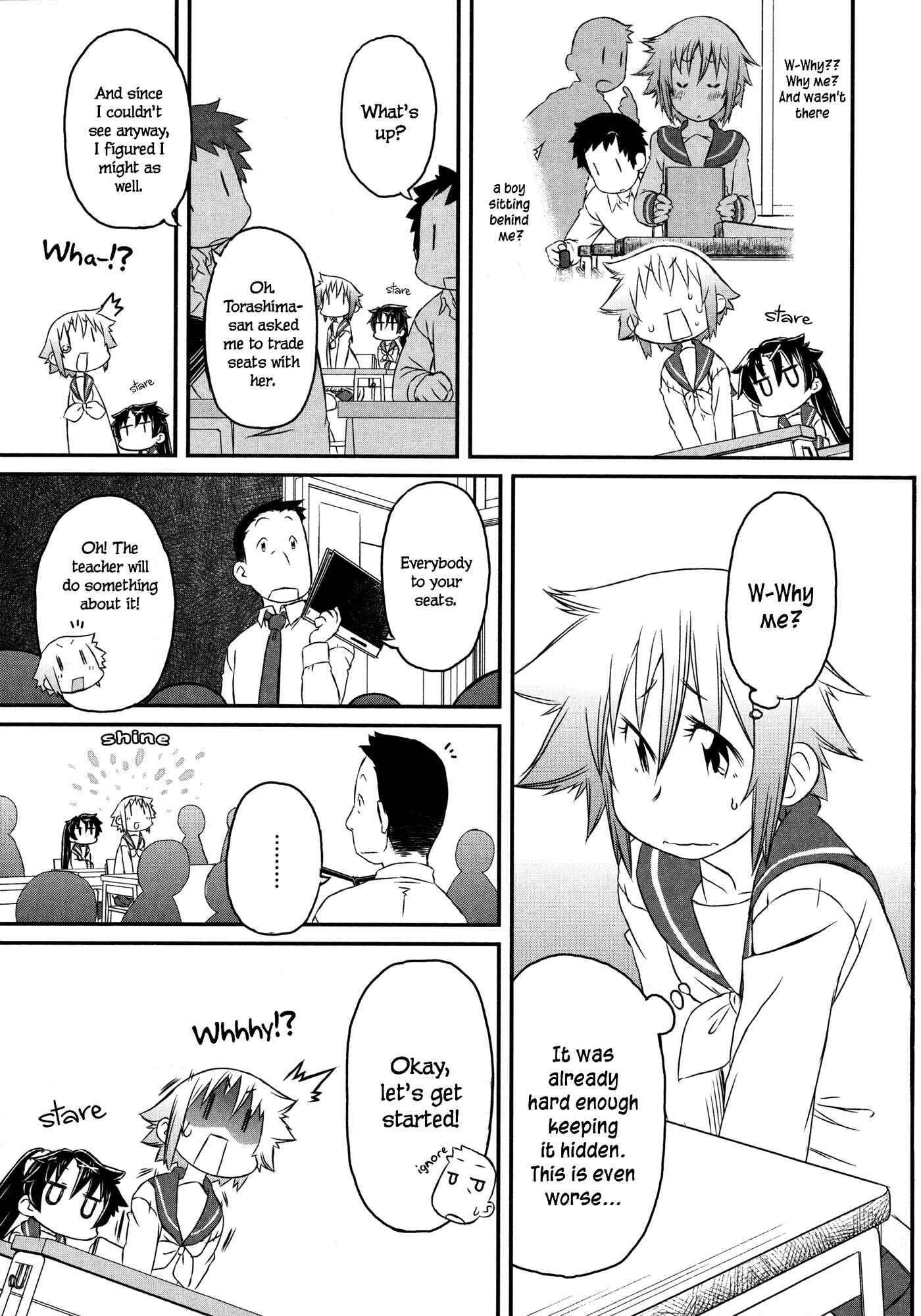 Page 14 Chapter 2 Tora ni Tsubasa