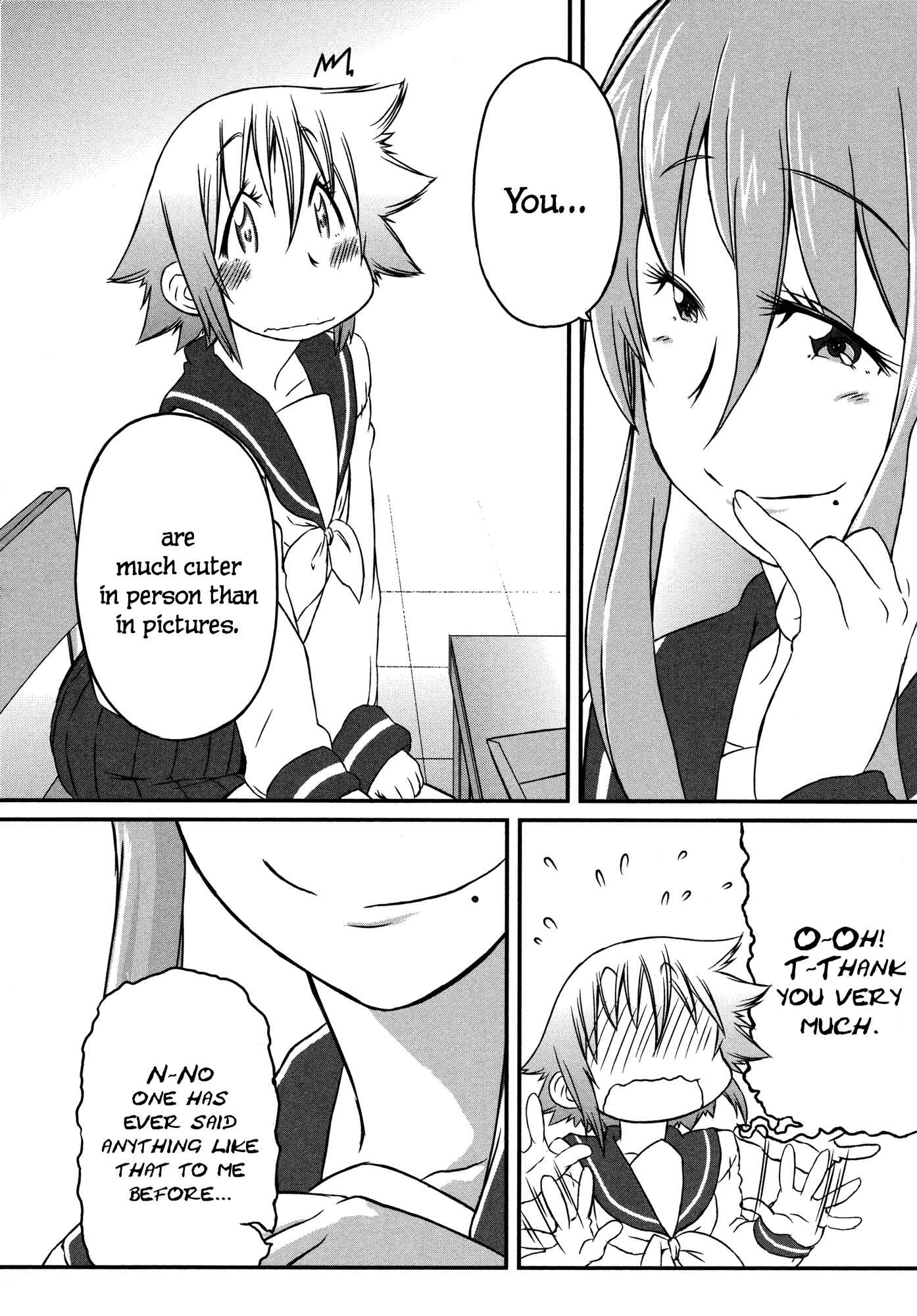 Page 23 Chapter 2 Tora ni Tsubasa